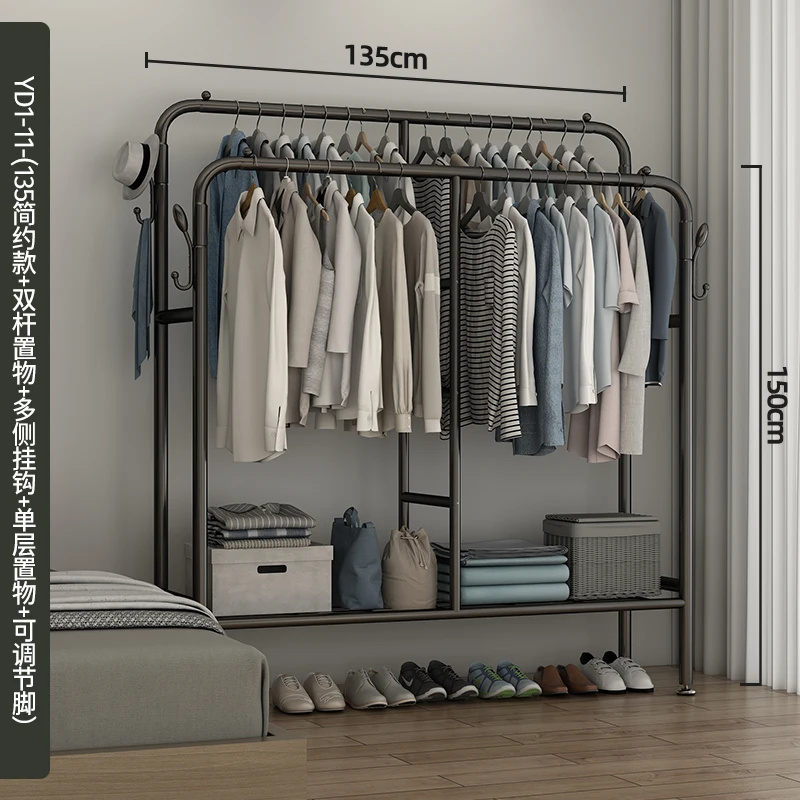 etagere porte manteau mural